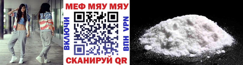 Купить наркоту Михайловка omg ссылка МАРИХУАНА Меф ГАШИШ A PVP Амфетамин