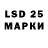 ЭКСТАЗИ MDMA Lps Ginny