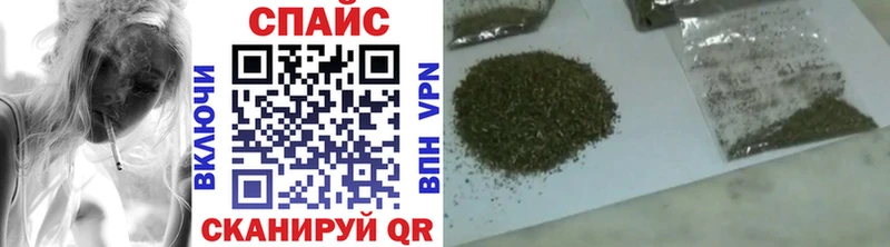 Бутират оксибутират  купить наркотик  Михайловка 