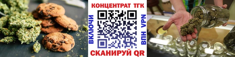 blacksprut ONION  Михайловка  Cannafood конопля 