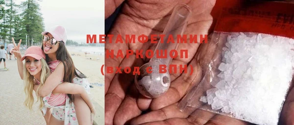 каннабис Коряжма