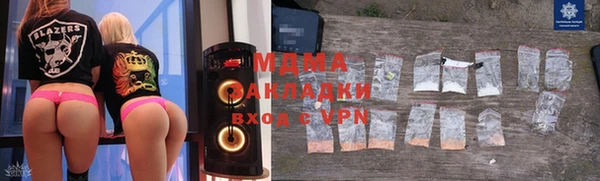 2c-b Козловка