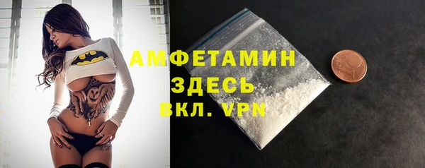 каннабис Коряжма