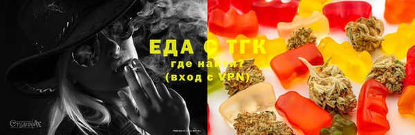 mdma Кодинск