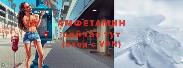 2c-b Козловка
