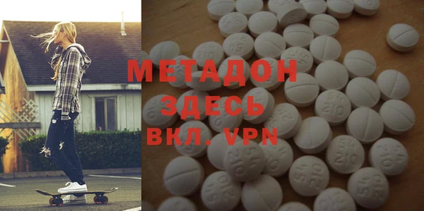 ГАЛЛЮЦИНОГЕННЫЕ ГРИБЫ Костерёво