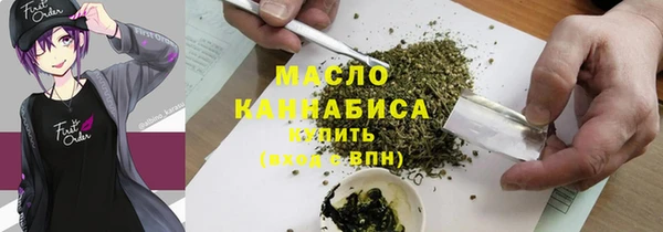 ГАЛЛЮЦИНОГЕННЫЕ ГРИБЫ Костерёво