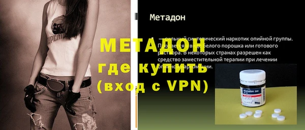 мефедрон мука Корсаков