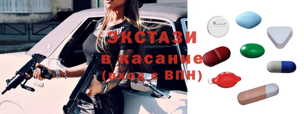 каннабис Коряжма