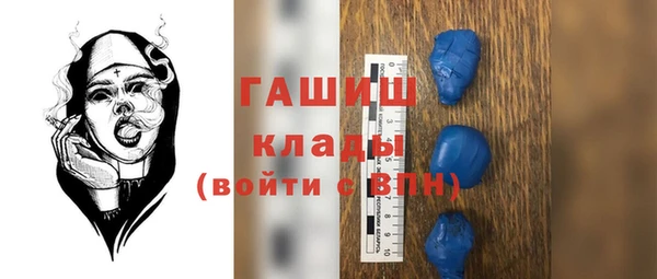 mdma Кодинск