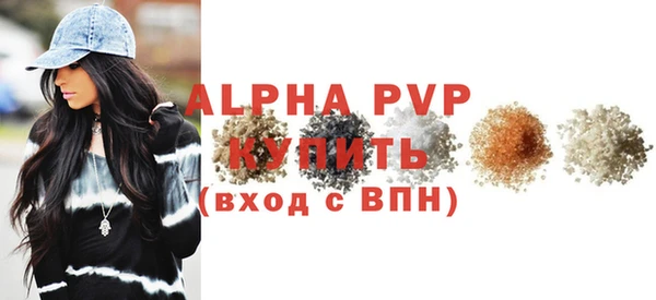 ГАЛЛЮЦИНОГЕННЫЕ ГРИБЫ Костерёво