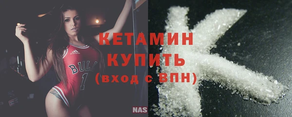 2c-b Козловка