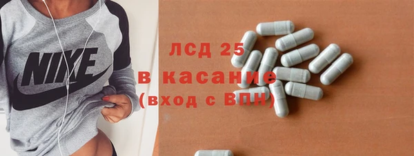 каннабис Коряжма
