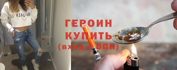 ГАЛЛЮЦИНОГЕННЫЕ ГРИБЫ Костерёво