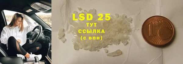 mdma Кодинск