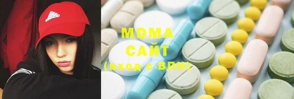 каннабис Коряжма
