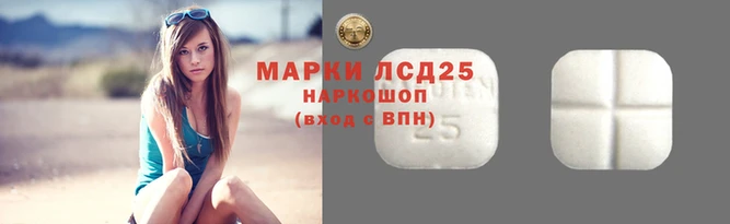 мефедрон мука Корсаков