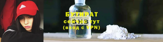 2c-b Козловка