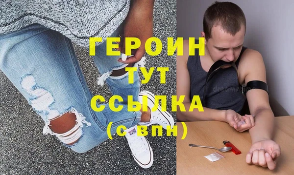 mdma Кодинск