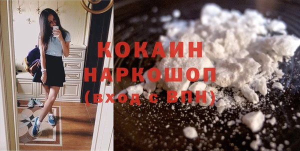 мефедрон мука Корсаков