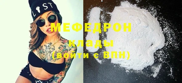 mdma Кодинск