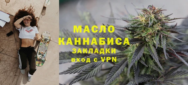 прущий лед Киреевск