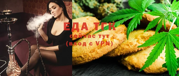 2c-b Козловка
