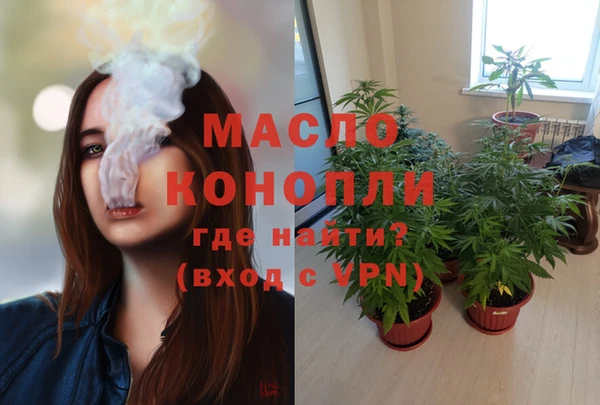 ГАЛЛЮЦИНОГЕННЫЕ ГРИБЫ Костерёво