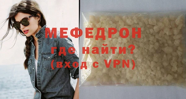 2c-b Козловка