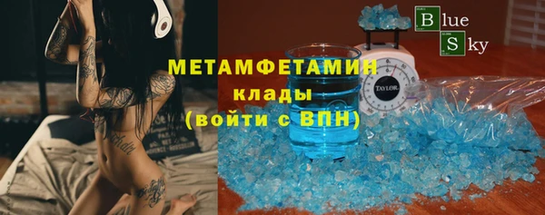mdma Кодинск