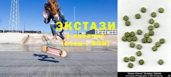 мефедрон мука Корсаков