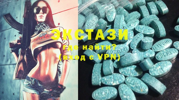каннабис Коряжма