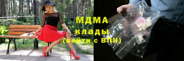 мефедрон мука Корсаков