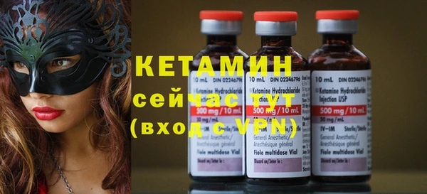 mdma Кодинск