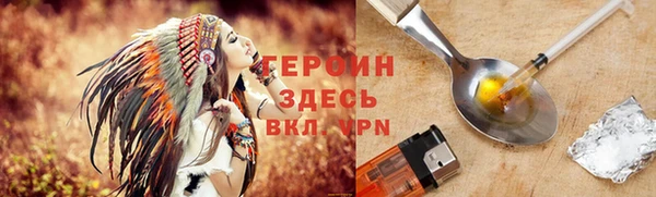 дживик Сосновоборск