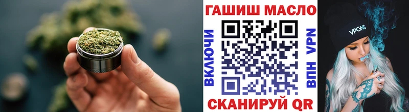 как найти закладки  Михайловка  Дистиллят ТГК концентрат 